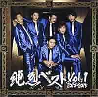 SHABEL 2015 VOL.1 (CD付き) SHABEL 2015 VOL.1 (CD付き) SHABEL 2015 VOL.1 (CD付き)